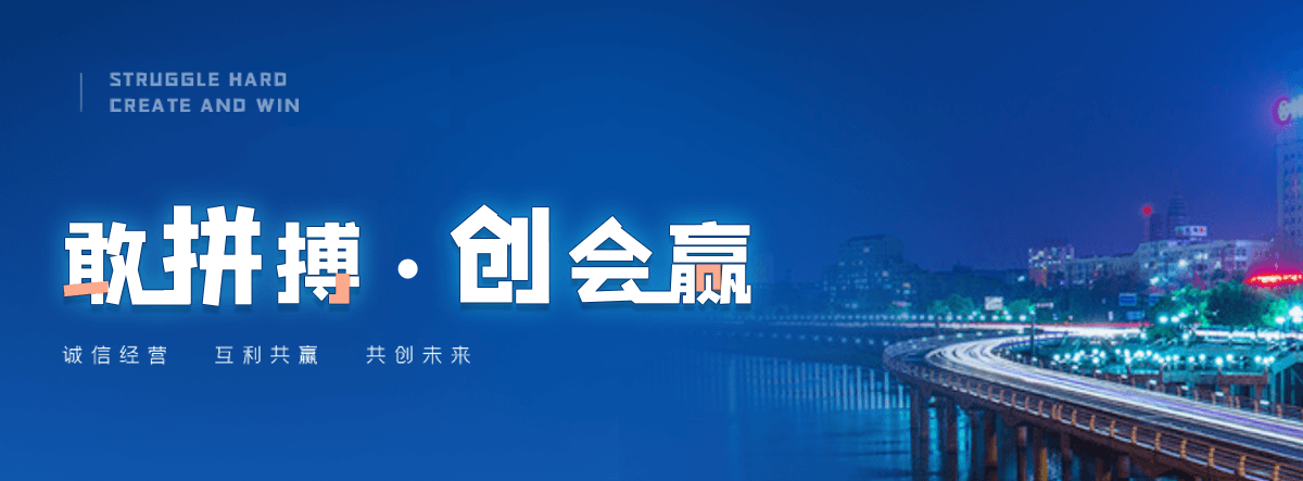 鞍山正规的智能获客厂家